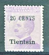 Tientsin 1918-19 SS 7 N. 21 C. 20 Su C. 50 Violetto MNH Cat. € 112 - Tientsin