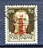 Emissioni Locali, Alessandria 1944 N. 1 C. 30 Bruno Soprastampato Fascetto PFR Usato Cat. € 525 - Emissioni Locali/autonome