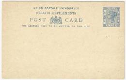 Straits Settlements - Malaya 1880 Unused Postal Stationery Correspondence Card - Straits Settlements