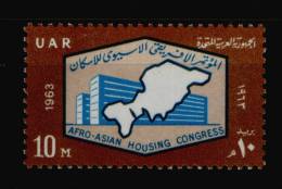 EGYPT / 1963 / AFRO-ASIAN HOUSING CONGRESS / MAP / MNH /  VF - Neufs