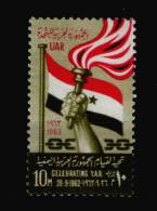 EGYPT / 1963 / YEMEN / FLAG / TORCH / MNH /  VF - Neufs