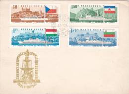 MONUMENTS FROM HUNGARY, COVER FDC, 1971, HUNGARY - FDC