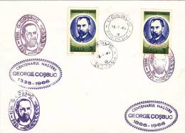 GEOGE COSBUC, WRITER, SPECIAL POSTMARK ON COVER, 1966, ROMANIA - Marcofilia