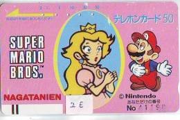 NINTENDO SUPER MARIO BROS. (2e) Barcode 110-11958 - Jeux