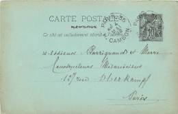 2 ENTIERS  POSTAUX TYPE SAGE 10 C NOIR SUR VERT  EXCLUSIVEMENT RESERVE - Lots Et Collections : Entiers Et PAP