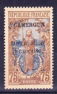 Cameroun  N°80 Neuf Charniere - Nuevos