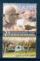 Israel - 2004, Michel/Philex No. : 1798 - MNH - *** - - Ungebraucht (mit Tabs)