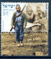 Israel - 2003, Michel/Philex No. : 1726 - MNH - *** - - Unused Stamps (with Tabs)