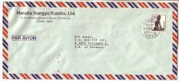 GOOD JAPAN Postal Cover To GERMANY 1986 - Good Stamped: Art - Lettres & Documents