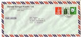 GOOD JAPAN Postal Cover To GERMANY 1986 - Good Stamped: Art ; Flower - Cartas & Documentos