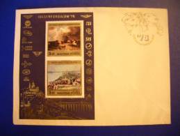 Hungary, FDC And S/s 1976, Turism 1976, Budapest, Paintings, Lake Balaton, Air Companies Logos - FDC