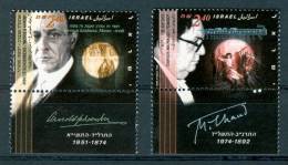 Israel - 1995, Michel/Philex No. : 1328/1329, - MNH - *** - - Nuevos (con Tab)