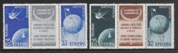 ROMANIA - 1957 - 4 VALORI NUOVI STL DEDICATI AI SATELLITI ARTIFICIALI (2 COPPIE CON VIGNETTE) - IN BUONE CONDIZIONI. - Unused Stamps