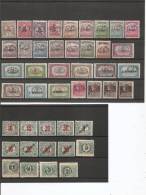 Hongrie-Debreczen ( Lot De Timbres Divers Tous Différents X -MH - Cote: 406 Euros) - Debreczin