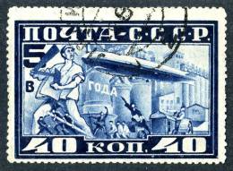 (e2708)   Russia 1930  Sc.C12  Used  Mi.390A  (25,00 Euros) - Used Stamps