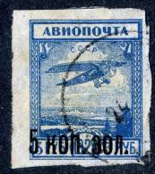 (e2727)   Russia 1924  Sc.C6  Used  Mi.267  (3,80 Euros) - Gebruikt