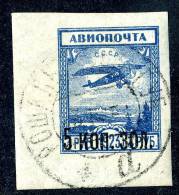 (e2733)   Russia 1924  Sc.C6  Used  Mi.267  (3,80 Euros) - Used Stamps