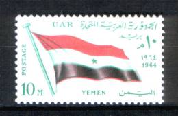 EGYPT / 1964 / YEMEN / FLAG / MNH / VF . - Ungebraucht