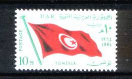 EGYPT / 1964 / TUNISIA / FLAG / MNH / VF . - Neufs