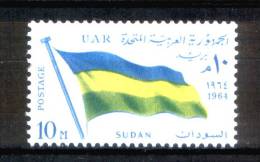 EGYPT / 1964 / SUDAN / FLAG / MNH / VF . - Nuovi