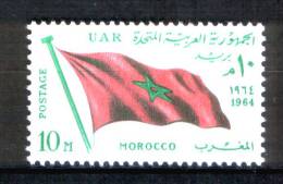 EGYPT / 1964 / MOROCCO / FLAG / MNH / VF . - Neufs