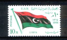 EGYPT / 1964 / LIBYA / FLAG / MNH / VF . - Ongebruikt