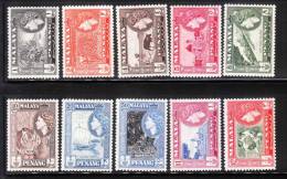 Malaya Penang 1957 QE Def. Queen Elizabeth Mint Hinged / MNH - Penang