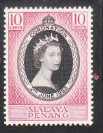 Malaya Penang 1953 Coronation Issue Mint Hinged - Penang