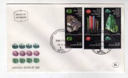 Enveloppe 1er Premier Jour ISRAEL JERUSALEM 29 DECEMBRE 1981 PRECIOUS STONES EMERAUDE SAPHIR ELAT DIAMANT - Used Stamps (with Tabs)