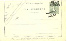 LPP12 - CL SEMEUSE LIGNEE 15c DATE 543 VARIETE DE SURCHARGE - PATTE COLLEE - Cartes-lettres