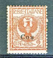 Coo, Isole Egeo, 1912 SS. 54 N. 1 C. 2 Rosso Bruno MNH - Ägäis (Coo)