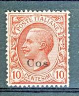 Coo, Isole Egeo, 1912 SS. 54 N. 3 C. 10 Rosa USATO - Ägäis (Coo)
