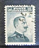 Coo, Isole Egeo, 1912 SS. 54 N. 4 C. 15 Grigio Nero USATO - Egeo (Coo)