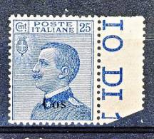 Coo, Isole Egeo, 1912 SS. 54 N. 5 C. 25 Azzurro MNH, Ottima Centratura, Bordo Di Foglio Cat. € 300 - Egée (Coo)