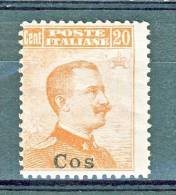 Coo, Isole Egeo, 1917 N. 9 C. 20 Arancio, Senza Filigrana MH - Aegean (Coo)