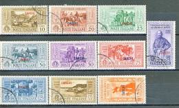 Carchi, Isole Egeo, 1932 SS. 53 Garibaldi N. 17 - 26 USATO Cat. € 400 - Egeo (Carchi)