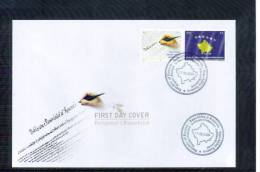 Kosovo 2009 Unabhaengigkeit / Independence Michel 125-126 FDC - Kosovo