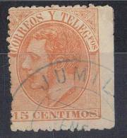Sello 15 Cts Alfonso XII, Fechador JUMILLA (Murcia), Num 210 º - Used Stamps
