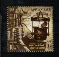 EGYPT / 1965 / HEAVY INDUSTRY / MNH / VF. - Nuovi