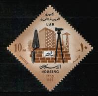 EGYPT / 1965 / HOUSING / MNH / VF. - Neufs