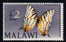 L0008 MALAWI  1966, SG 262 Definitive, Butterfly MNH - Malawi (1964-...)