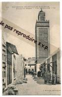 - 106 - Exposition Coloniale De Marseille, Palais Du Maroc, Vue Intérieure, Animation, Non écrite, TBE, Scans. - Kolonialausstellungen 1906 - 1922