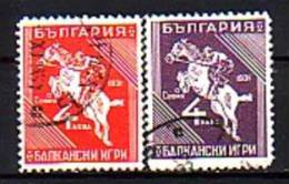 BULGARIA - 1931 - 1933 - Hippisme - 2v Obl. - Oblitérés