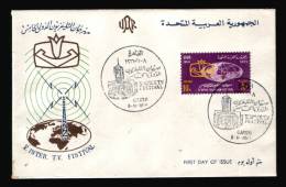 EGYPT / 1966 / TELEVISION FESTIVAL / GLOBE / FDC / VF . - Briefe U. Dokumente