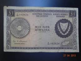 Cyprus 1972 1 Pound - Chipre