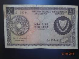 Cyprus 1972 1 Pound - Chypre