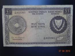 Cyprus 1969 1 Pound - Chypre