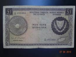 Cyprus 1972 1 Pound - Cipro