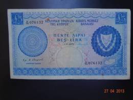 Cyprus 1972 5 Pounds - Cyprus