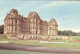 (432) Older Postcard - Carte Assez Ancienne - UK - Bernard Castle - Bowes Museum - Andere & Zonder Classificatie